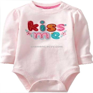 img_of_Knit_Product